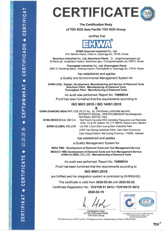 ISO 9001:2015 / ISO 14001:2015: Nachweis mit Gültigkeit 2020-02-24 bis 2023-02-23.