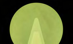 Edge contour: inspection example 1.