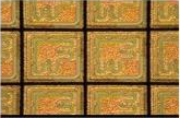 Top surface in the bond-development example.